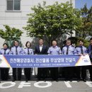 나눔전산 이미지
