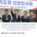 '당심 1위' 나경원, 당대표 출마 초읽기… 긴장하는 친윤 이미지