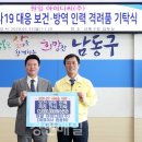 아이디씨