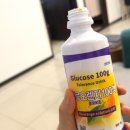 (주)종암진로마트 | [임신 중기] 26주 차 임당 재검 당첨 &amp; 혈당 낮춘 꿀팁 / 성북구 우리기쁜 산부인과 재검 후기