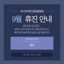 아나푸게안과동물병원 네이버블로그