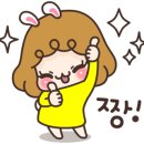 무교동낙지.해초나라 이미지