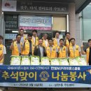 삼천1동주민센터 이미지