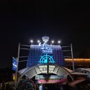 터미널길 이미지