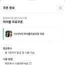 철길부산집검단 네이버블로그