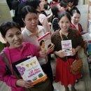 달서다문화가족도서관 이미지