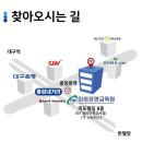 미래전산 이미지