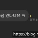 포항동성고등학교 이미지