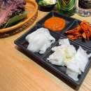 마왕족발대구감삼역점 이미지