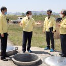 대산정수장 이미지