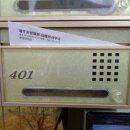 하모리-22 이미지