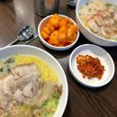 이호동 주민센터 | [제주/제주공항근처맛집] 제주 고기국수 맛집 자매국수 본점 내돈내산 후기 (평일 웨이팅, 주차)