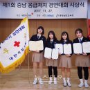 배방고등학교 이미지