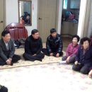 용산동주민센터 이미지