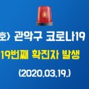 신원동-19 이미지