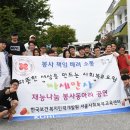 강릉보육원 이미지