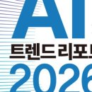 (주)테크모아 이미지