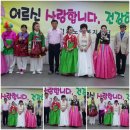 힘찬노인복지센터 이미지