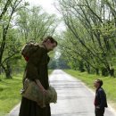 구라피쉬 이미지