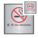 J0105 이미지