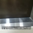 인헌동-24 이미지