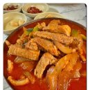단골식육식당 이미지