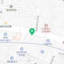 한솥도시락안락동한전앞점 이미지