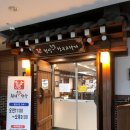 횡성축협한우프라자 본점 이미지