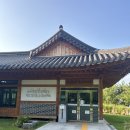 누리작은도서관 | 송도 도서관 누리공원작은도서관 위치 및 후기