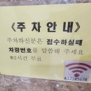 연세이택안과의원 네이버블로그