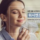 호계빨래방 이미지