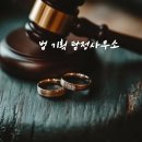 범기획