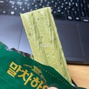 신일서로67~68번길 | 크라운 말차하임 284g (18봉)