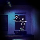 수원-1095 이미지