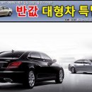 엑센트