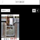 동아하이테크자바라 네이버블로그