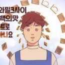 가나광고 - 광진구 동일로 333 | 가나광고