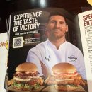 피자캐리어 이미지