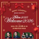 경북도립 교향악단 이미지