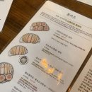 포이 | 개포동 자가제면 우동 맛집 포이제면소 내돈내산후기