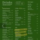 토지 | [평택] 브런치맛집 대형 빵 카페 추천 :: 토지베이커리 (주차,메뉴,후기)