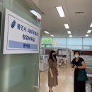 공정여행 마을로 사회적협동조합 네이버블로그