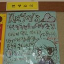 이모찻집