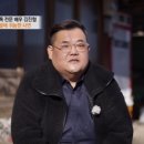 야인노래방 이미지