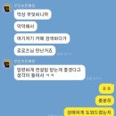 무인아이스크림점