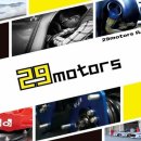 마루모터스 이미지