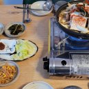 스테이그랴 이미지