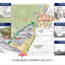 사구팔구공인중개사사무소 이미지