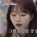 티키