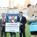 주식회사아라리오 이미지